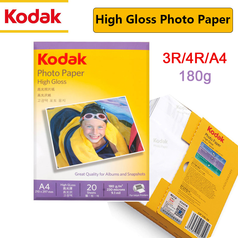 Kodak High Gloss Photo Paper 180g 5-inch 6 Inch A4 Color Inkjet Printing Photo Album Instant Dry and Water Resistant